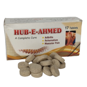 hub-e-ahmed muscular pain
