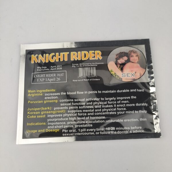 Knight Rider Tablets Pouch