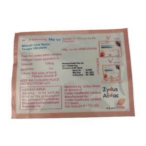 Penegra Zydus Tablets Pouch Sildenafil Citrate In Pakistan