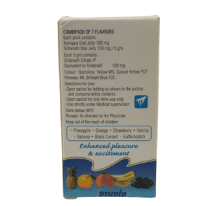 Kamagra Flavor Oral Jelly 100mg | Sildenafil Citrate
