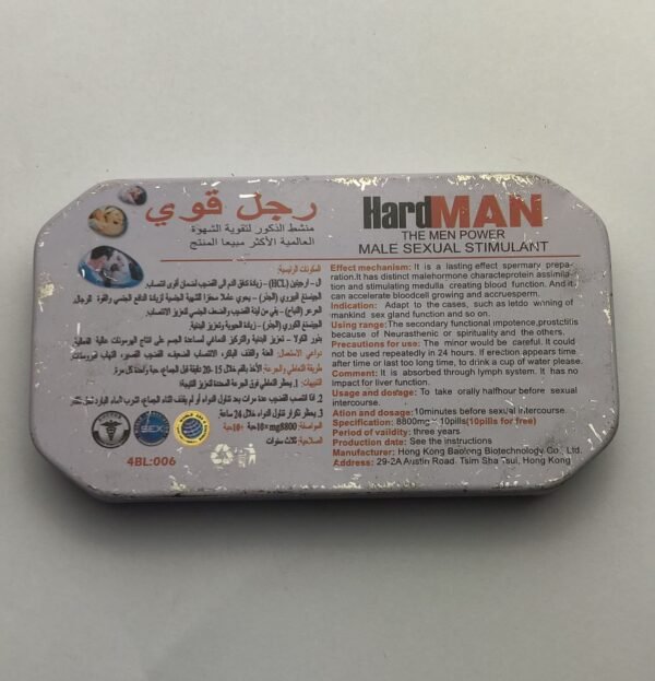 Hard Man Sexual Timing Tablets IN Pakistan