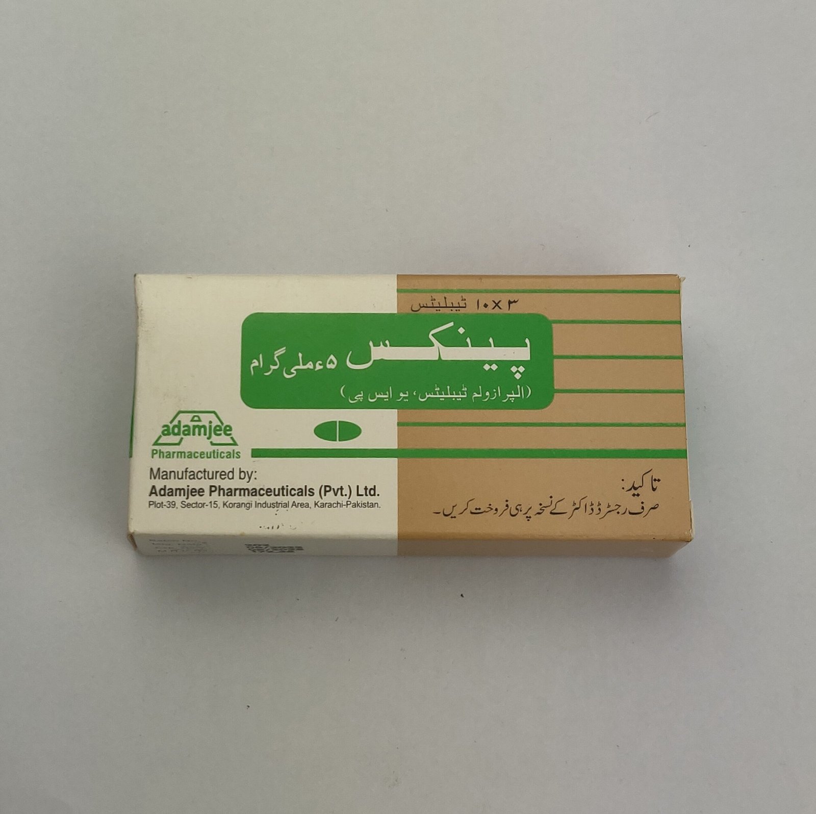 Pinix Alprazolam Tablet 0.5mg In Pakistan
