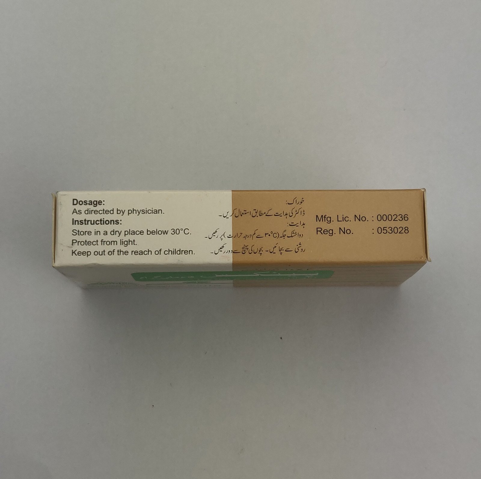 Pinix 0.5mg Alprazolam Tablets In Pakistan