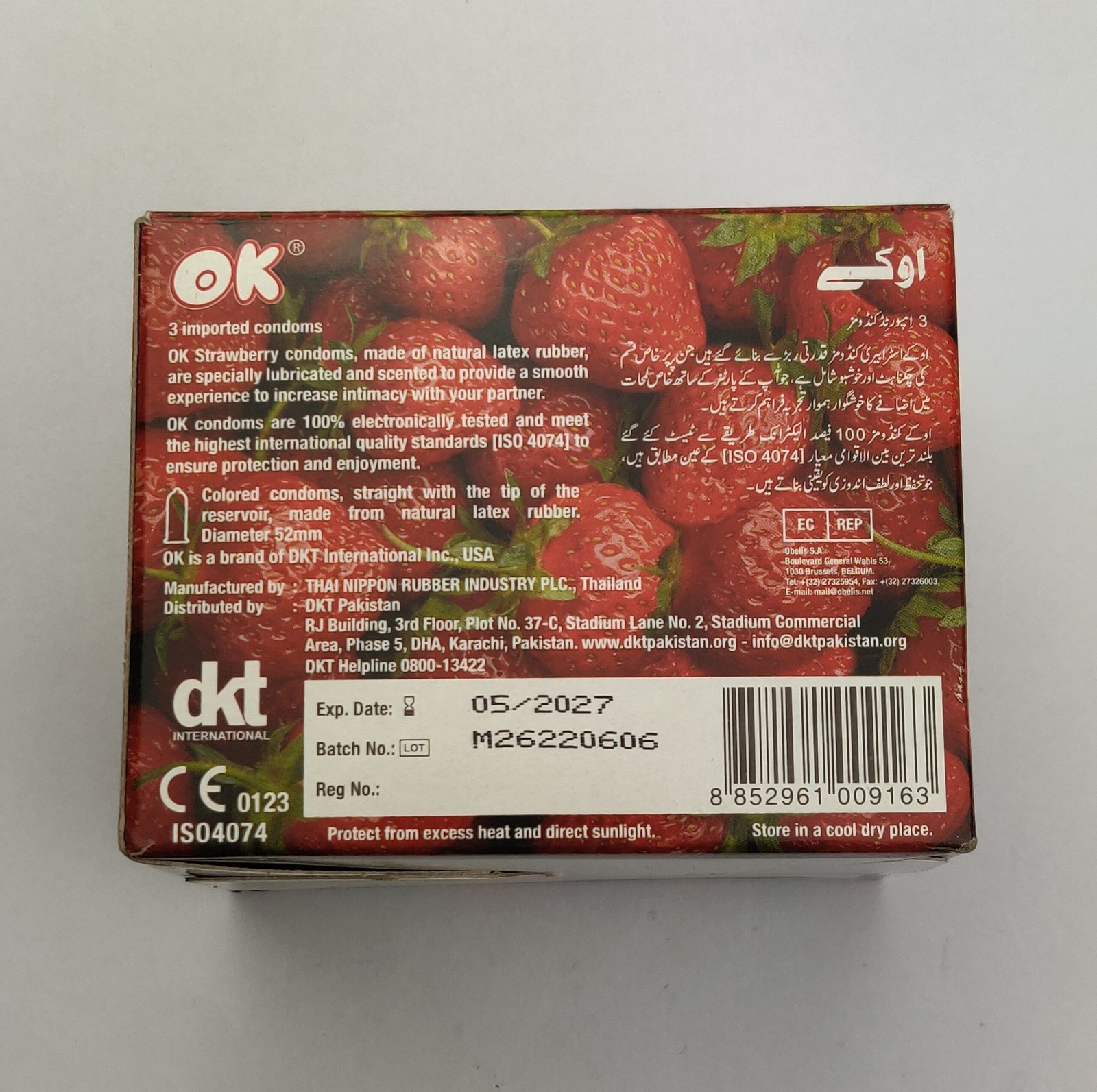 OK Strawberry Condom